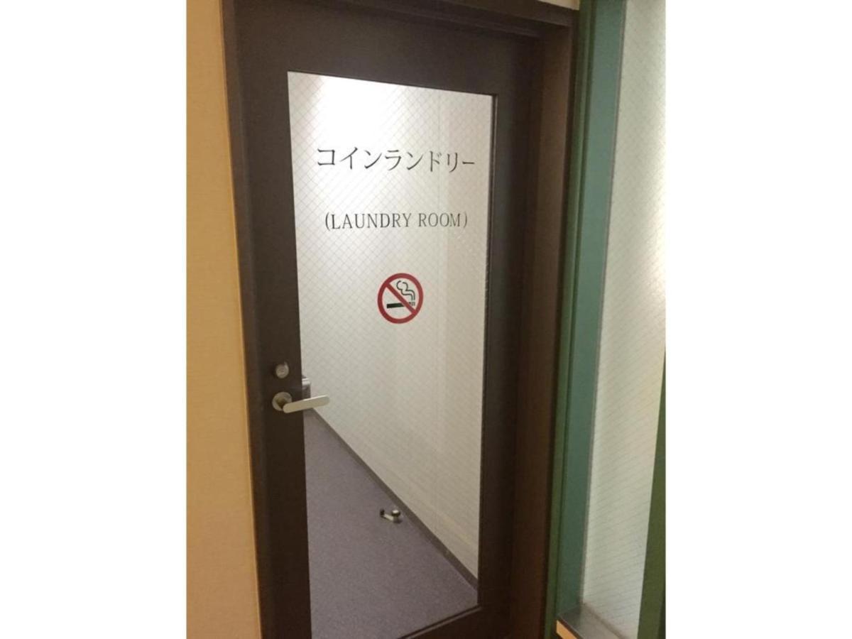 R&B Hotel Kobe Motomachi Exterior foto